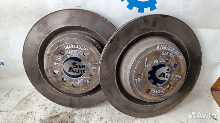 Mercedes GLE W292 Coupe Тормозные диски задние