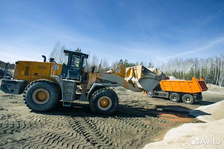 Отсев оптом (1209)