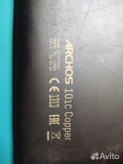 Archos 101c Copper