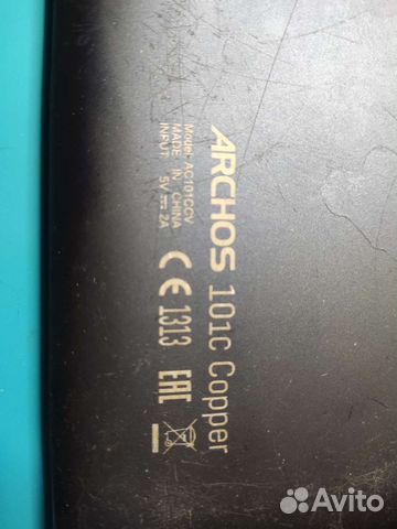 Archos 101c Copper