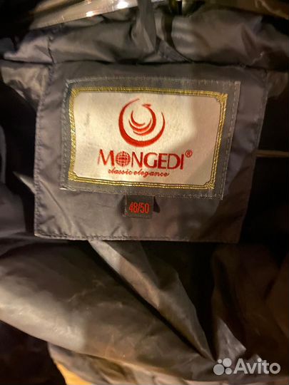 Пуховик женский 50 52