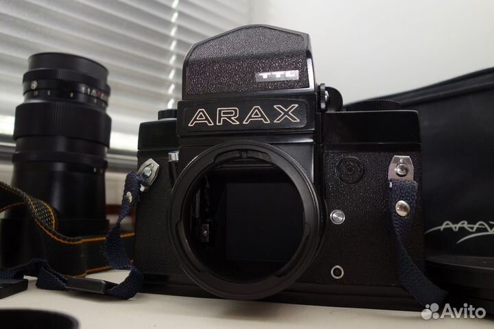 Arax 60 MLU