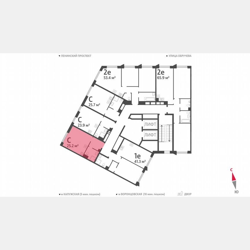 Квартира-студия, 25,2 м², 5/58 эт.