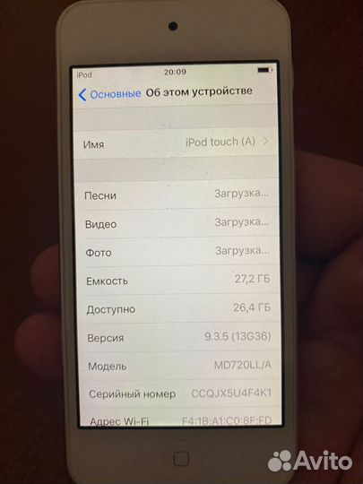 Плеер iPod touch