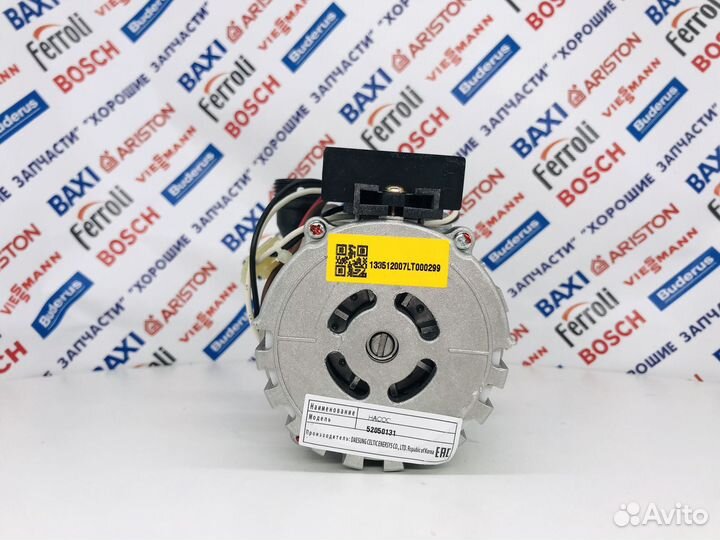 Запчасти для газовых котлов Celtic, MGS, Arderia