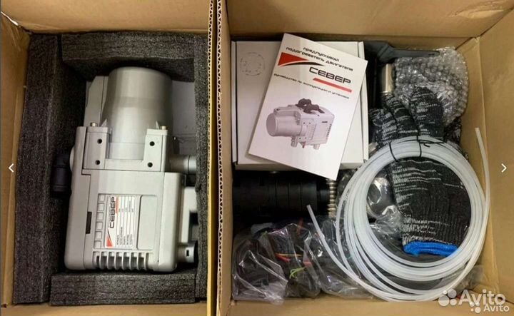 Автономный подогреватель двигателя 