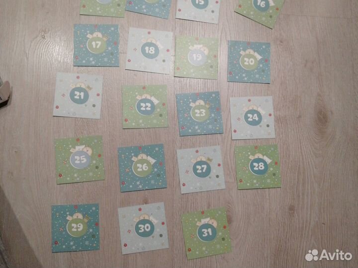 Адвент календарь, квест - игра