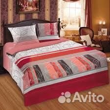 Ткань Бязь/поплин 223см Авито Доставка