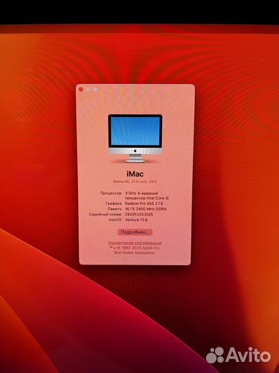 iMac 21.5 2017 4k 16/512 gb