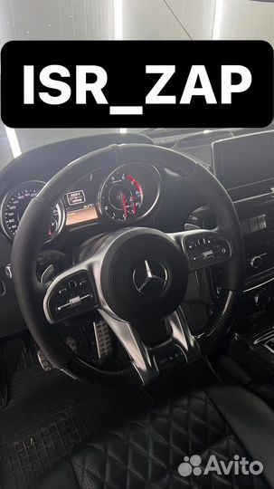 Кузовные детали на иномарки под заказ