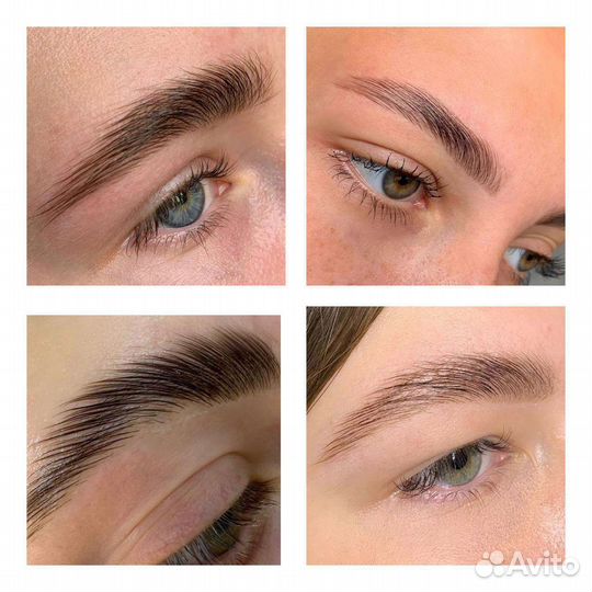 Ламинирование, оформление и окрашивание бровей