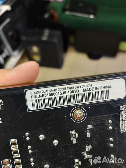 Видеокарта gtx 1060 6gb