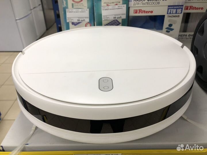 Робот-пылесос Xiaomi Mi Robot Vacuum-Mop Essential