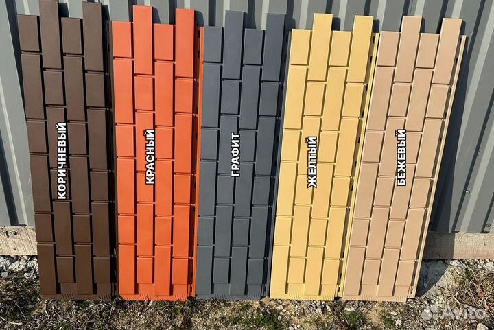 Фасадные панели. Современный подход