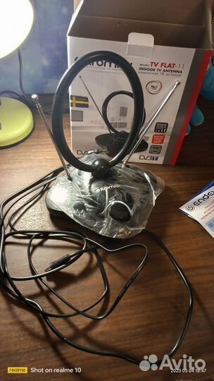 Антенна комнатная
