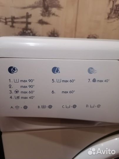 Стиральная машина Whirpool бу