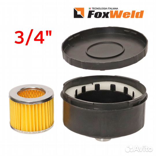 Фильтр воздушный на компрессор 3/4