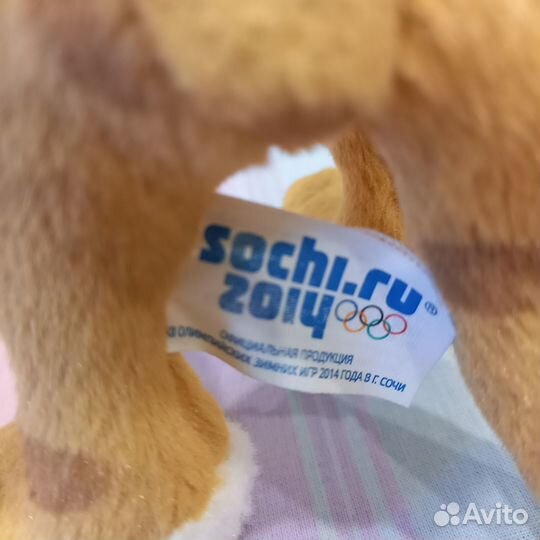 Игрушка Леопард Sochi 2014