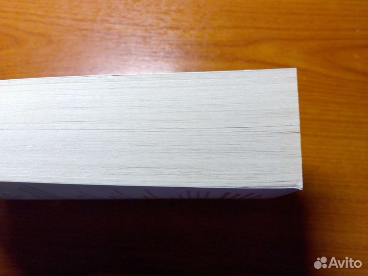 Hanya Yanagihara - A little life