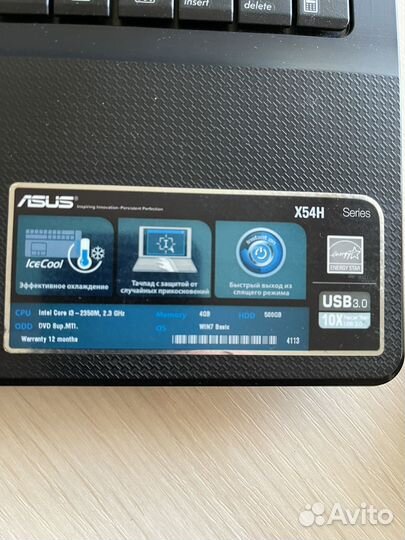 Ноутбук asus X54H, i3, 8 gb, SSD 120gb
