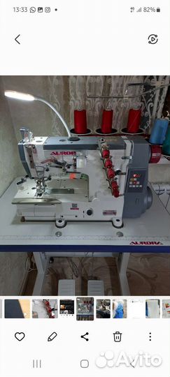 Швея на дому