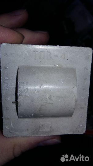 Строчные трансформаторы