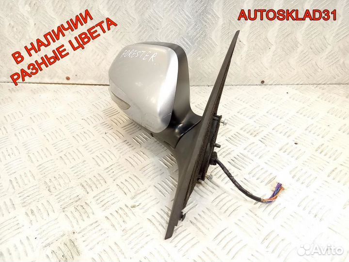 Зеркало правое Subaru Forester S12 Рестайлинг