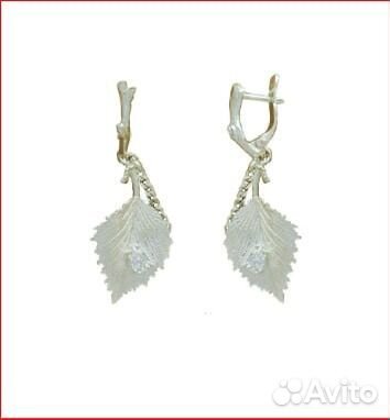 Серьги серебро 925 пробы