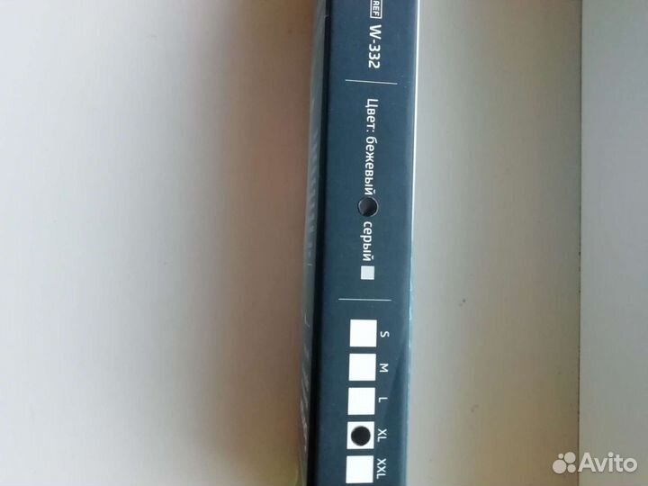 Бандаж на колено