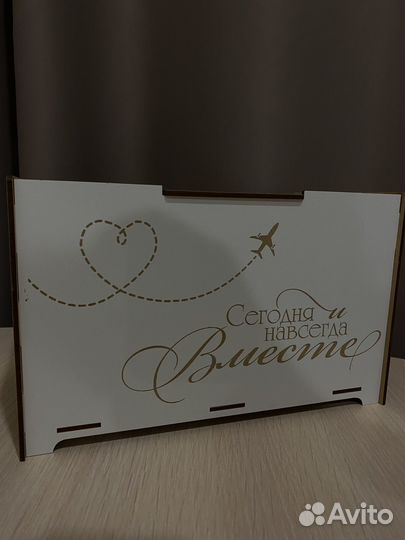 Свадебная казна для денег