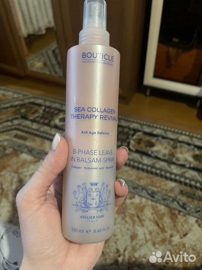 Bouticle коллагеновый спрей-бальзам для волос