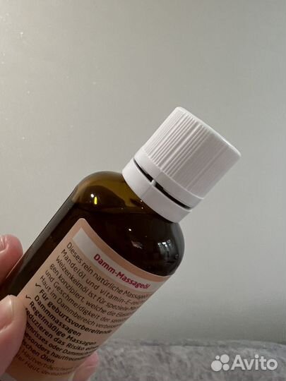 Масло для интимной области