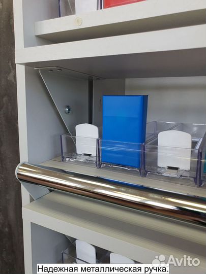 Шкаф для сигарет на 140 видов сигарет