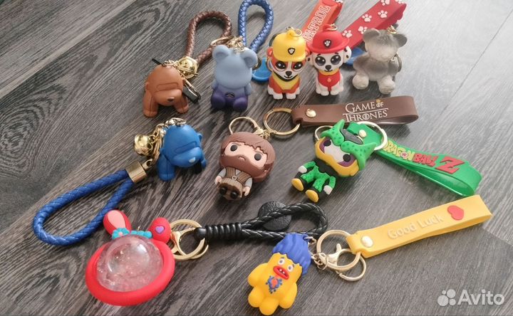 Брелоки