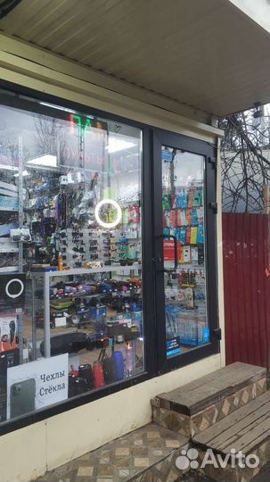 Пульт для телевизора