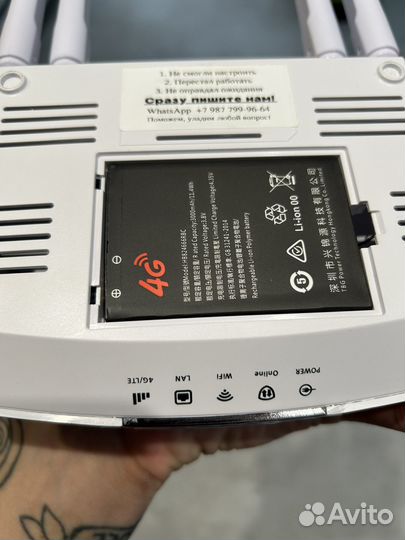 Wifi роутер 4g модем с сим