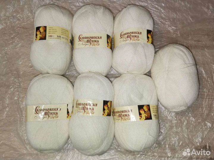 Пряжа для вязания