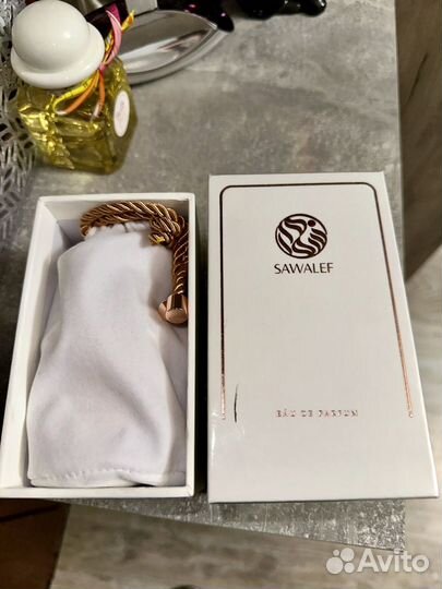 Sawalef illusion 80 ml