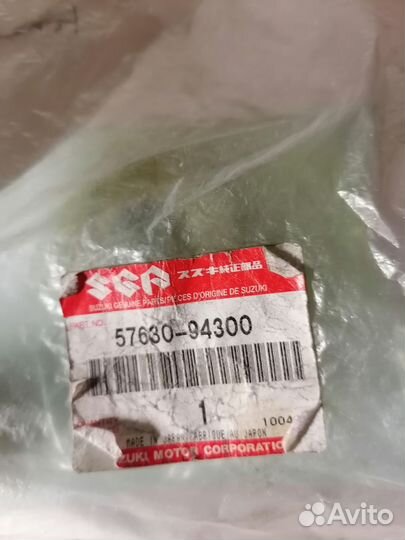 Пропеллер hdwr для лодочного мотора Сузуки40/55