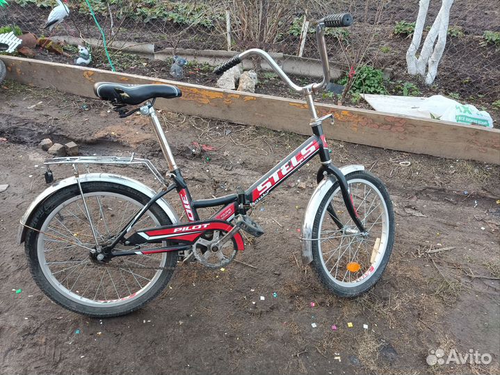 Велосипед 20 дюймов