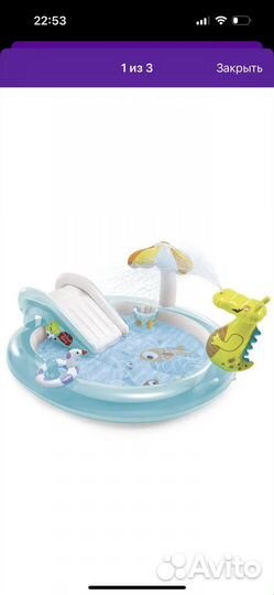 Надувной бассейн с горкой