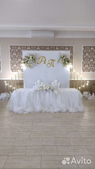 Свадебная арка, свадьба, декор Оренбург