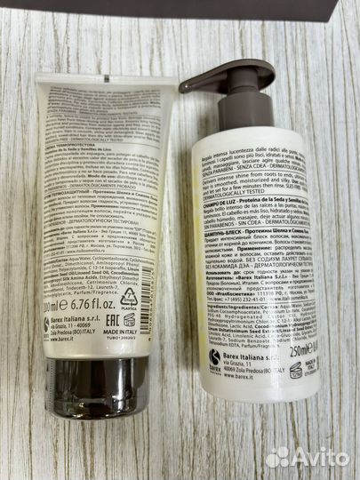 Barex Olioseta термокрем+шампунь набор