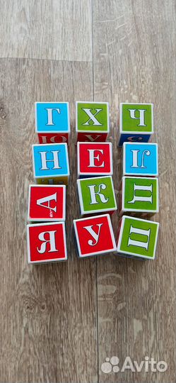 Развивающие игрушки