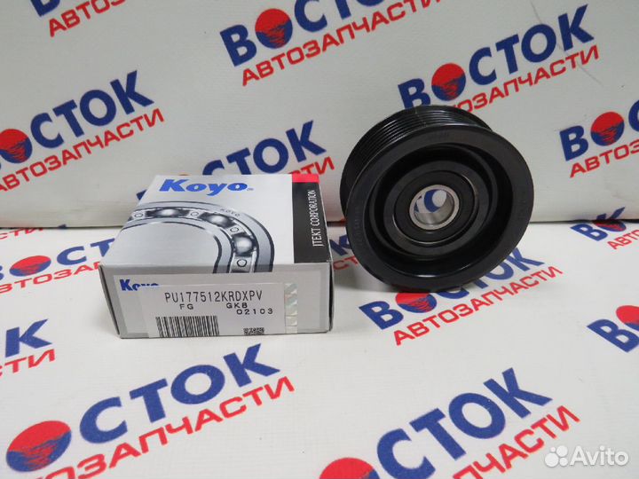 Ролик приводного ремня Koyo PU177512krdxpv