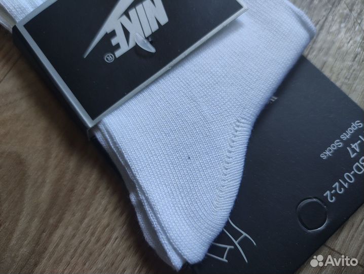 Носки Nike Высокие мужские комплект