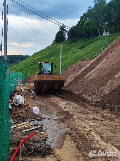 Разнорабочий