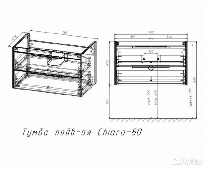 Мебель для ванной Vincea Chiara 2D 80 цвет натуральный дуб Grey