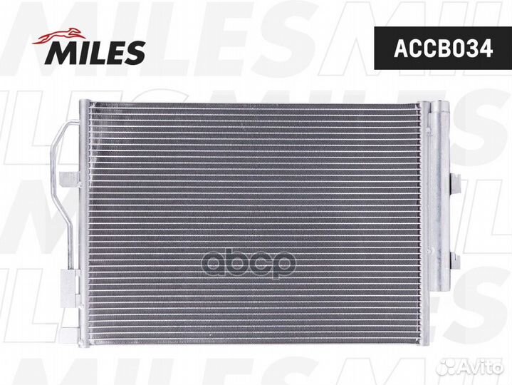 Радиатор кондиционера (паяный) chevrolet aveo