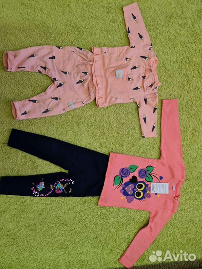 Детские вещи от 50руб